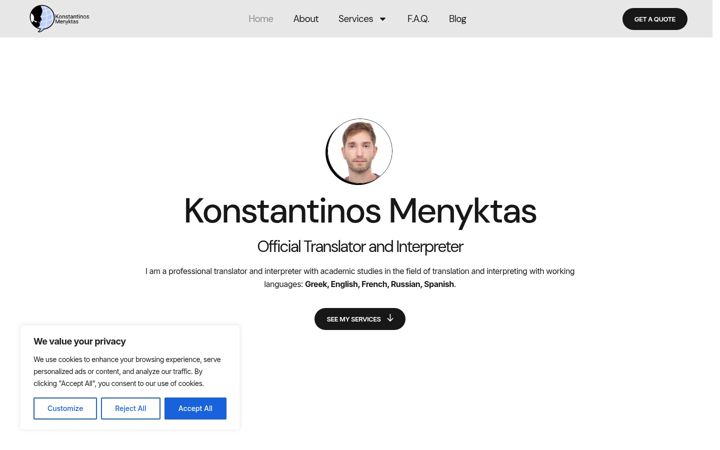 Snímek obrazovky konstantinosmenyktas.com