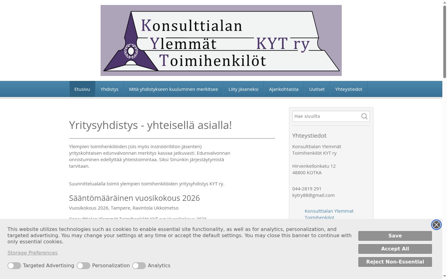 Screenshot del banner di consenso mostrato prima di qualsiasi interazione
