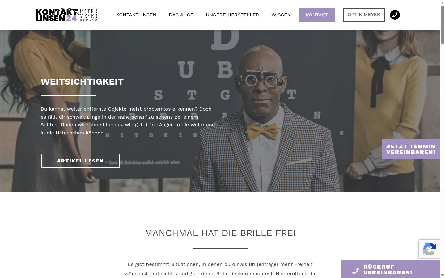 Screenshot des Einwilligungsbanners vor jeglicher Interaktion