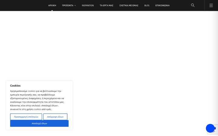 Screenshot ta' kontogianni.com