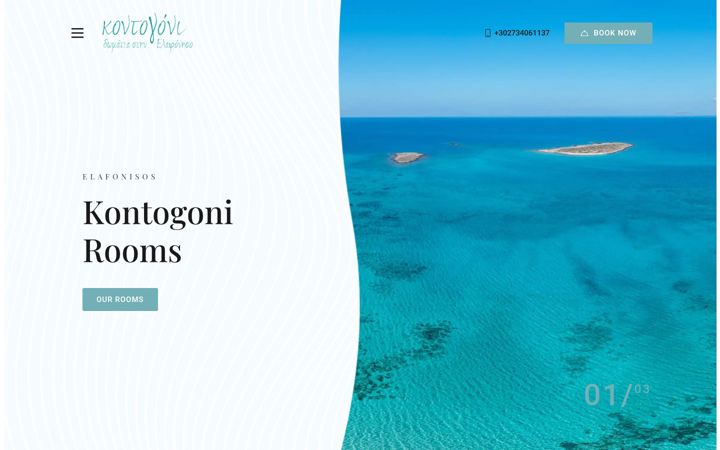 Screenshot of kontogoni-elafonisos.gr