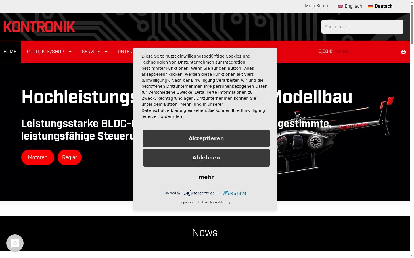 Screenshot des Einwilligungsbanners vor jeglicher Interaktion