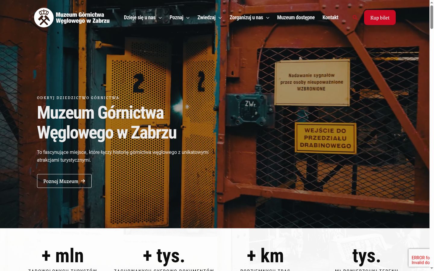 Екранна снимка на банера за съгласие, показан преди каквото и да е взаимодействие