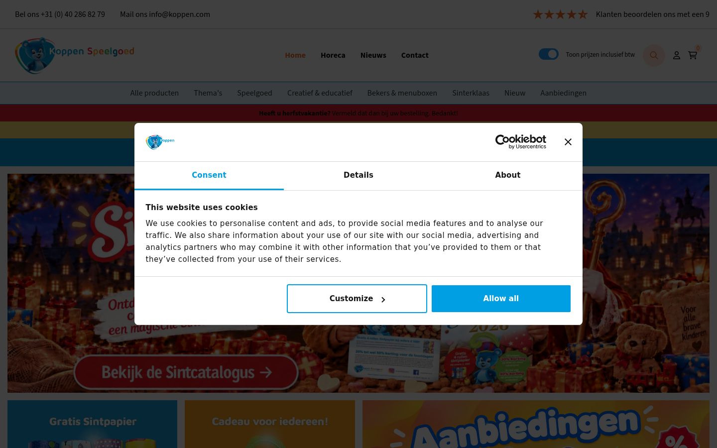 Sutikimo reklamjuostės, rodytos prieš bet kokią sąveiką, ekrano kopija
