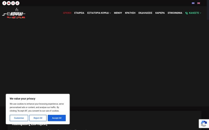 Ekrano kopija kopsidi.com