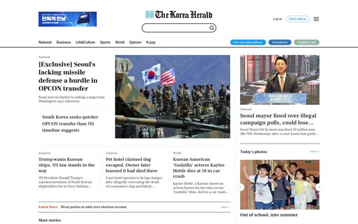 Ekrānuzņēmums no koreaherald.co.kr