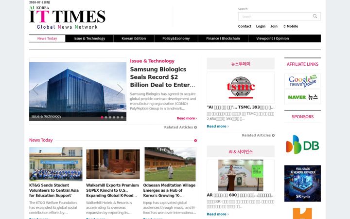 Screenshot of koreaittimes.com