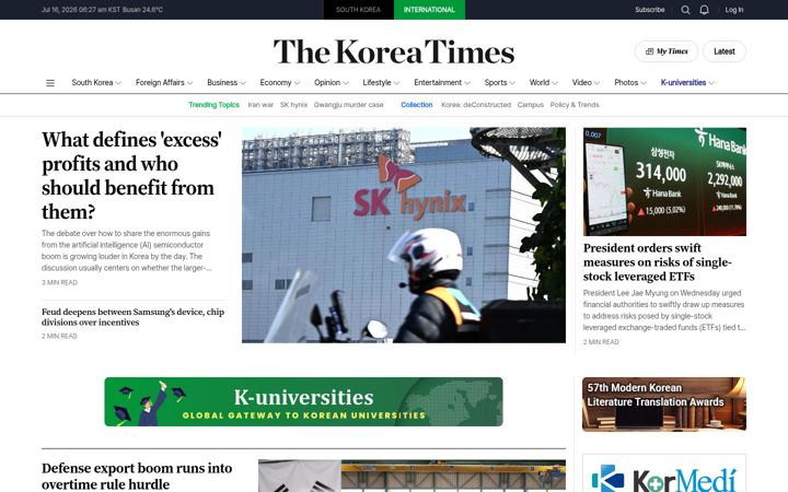 Ekrano kopija koreatimes.co.kr