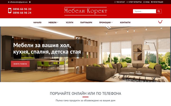 Screenshot of korektm.com