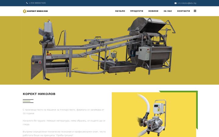 Screenshot of korektnikolov.com