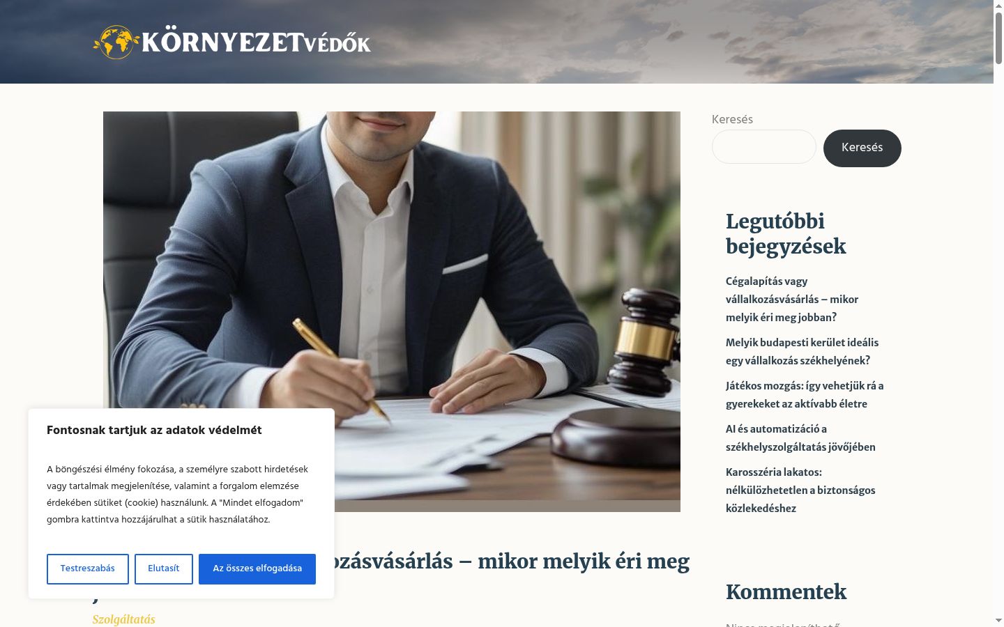 Screenshot des Einwilligungsbanners vor jeglicher Interaktion