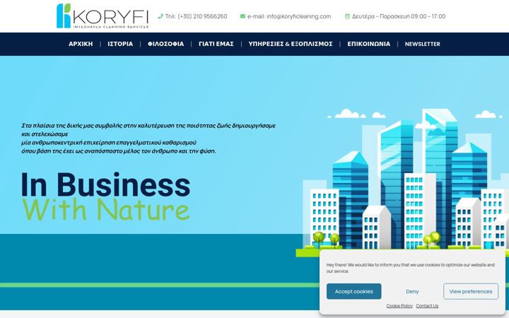 Snimka zaslona za koryficleaning.com