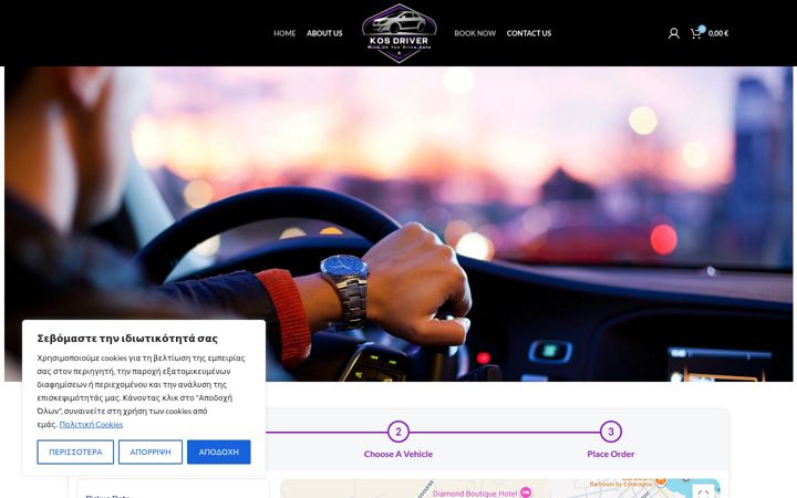 Snimka zaslona za kosdriver.com