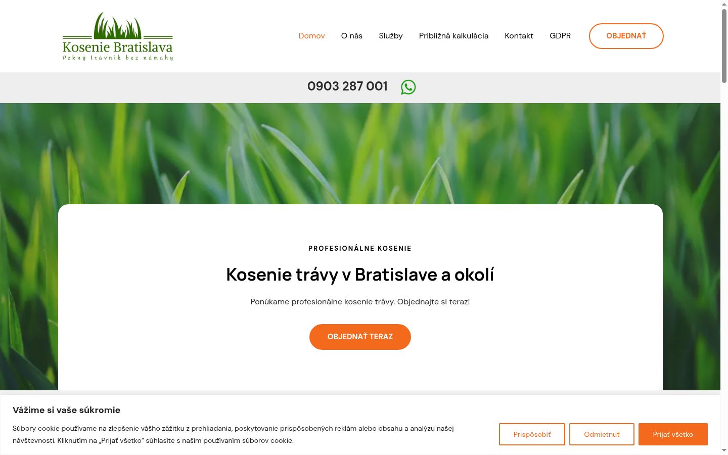 Screenshot του banner συγκατάθεσης που εμφανίστηκε πριν από οποιαδήποτε αλληλεπίδραση