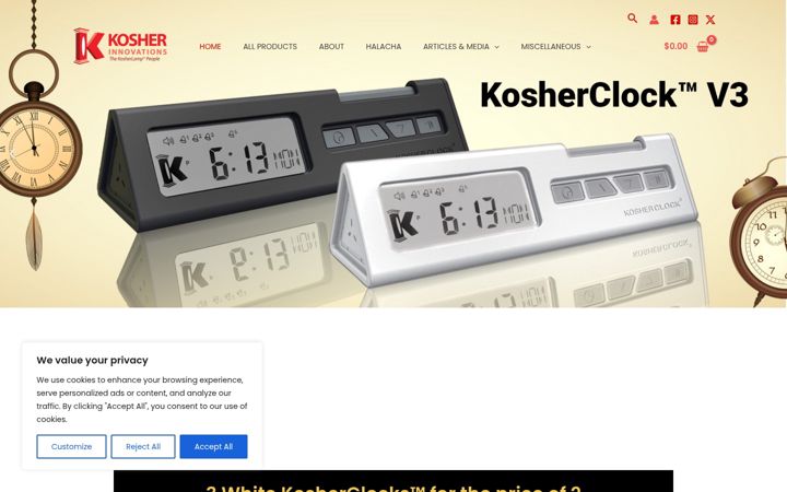Screenshot του kosher-innovations.com