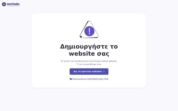Screenshot of koslifeguards.gr