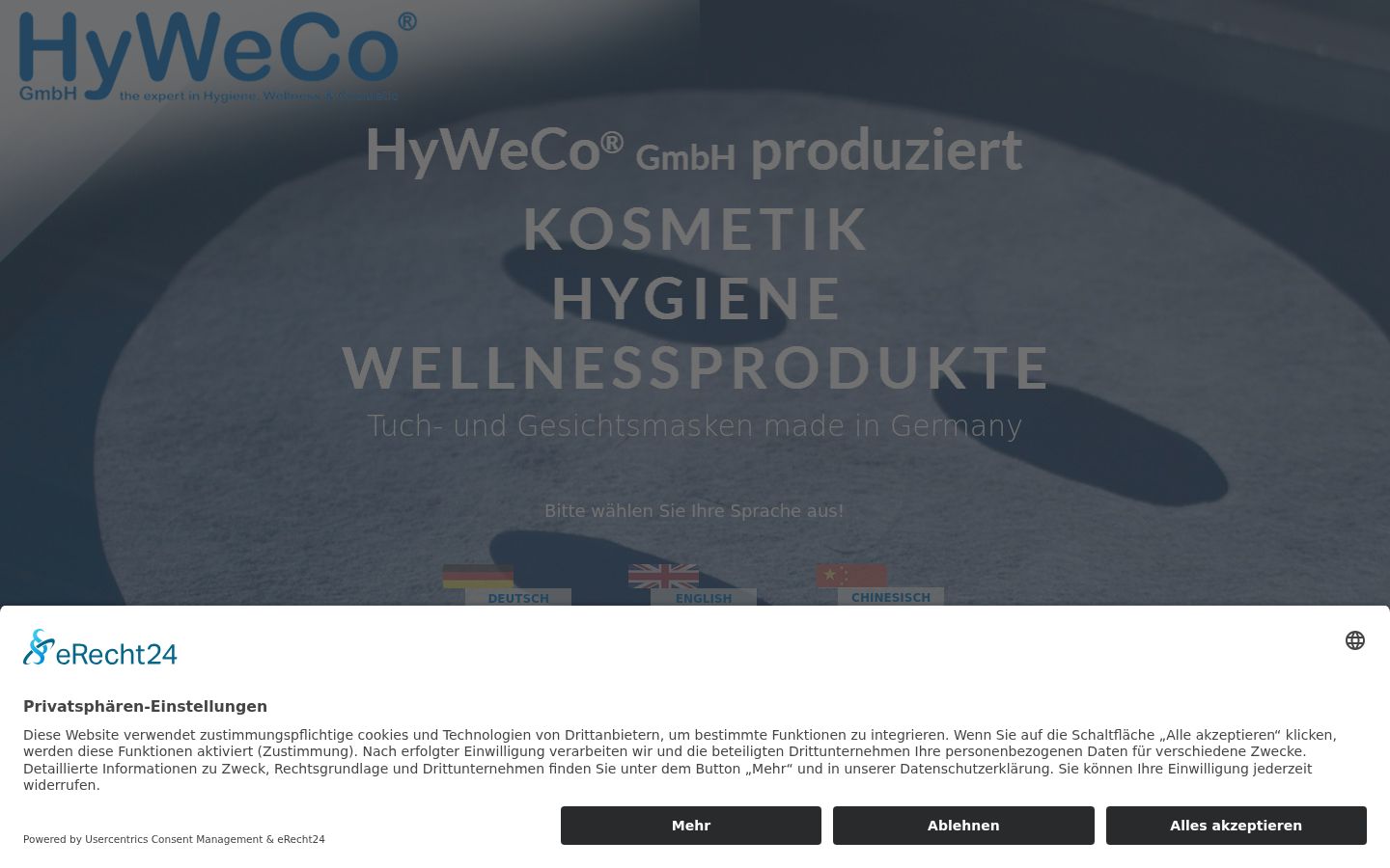 Screenshot of the consent banner shown before any interaction