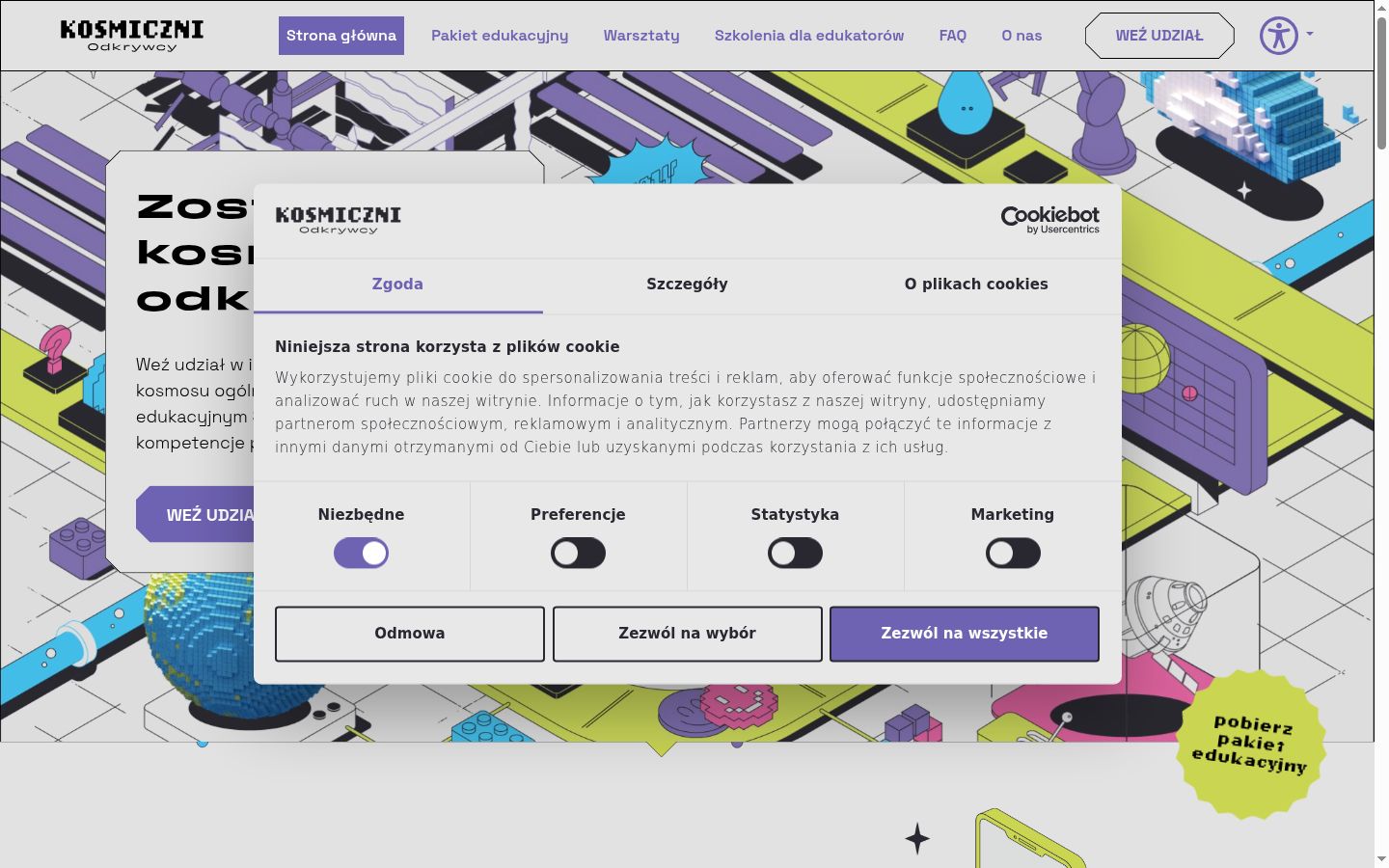 Screenshot of the consent banner shown before any interaction