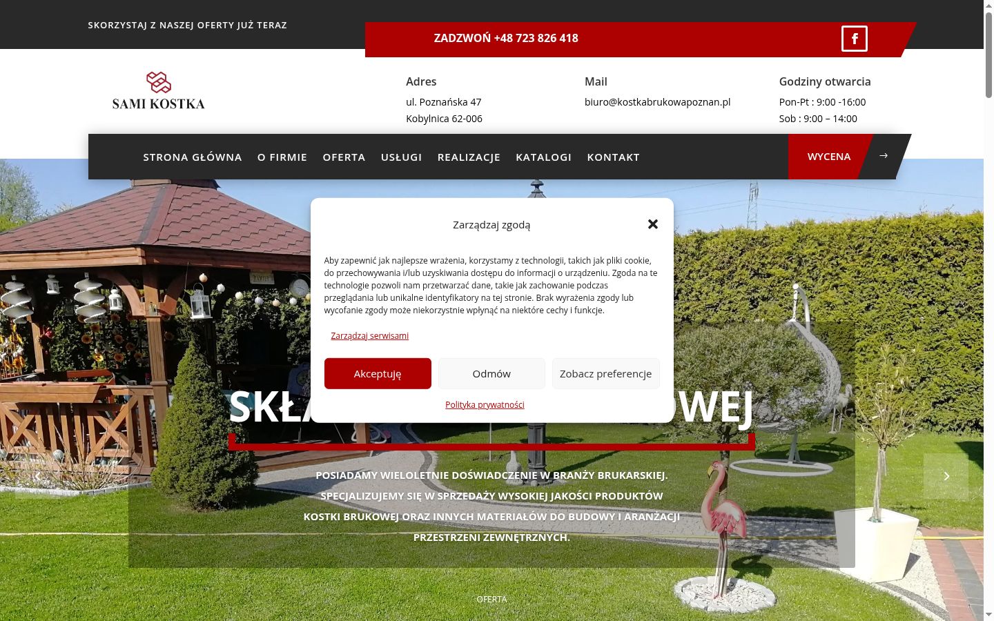 Skärmbild av samtyckesbannern som visades före någon interaktion