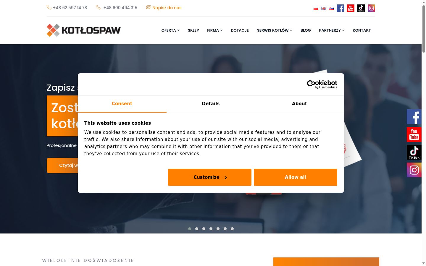Zrzut ekranu banera zgody wyświetlanego przed jakąkolwiek interakcją