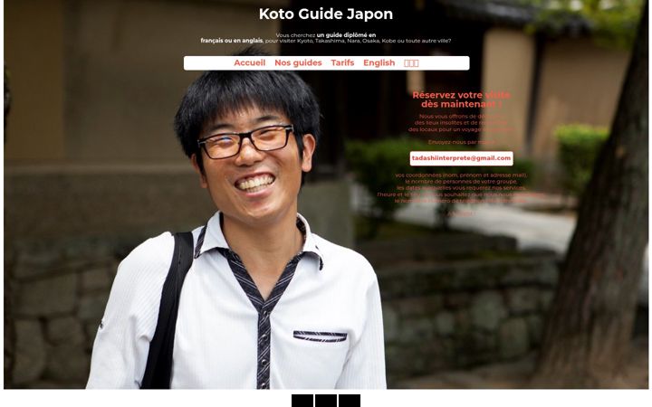 Screenshot of kotoguidejapon.com
