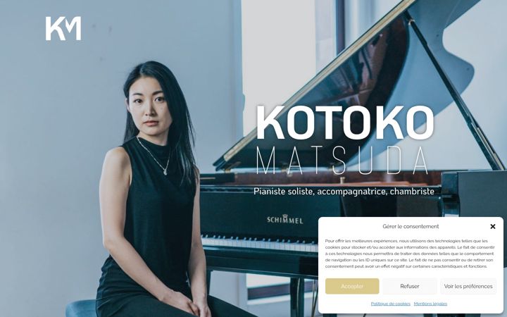 Screenshot of kotokomatsuda.com