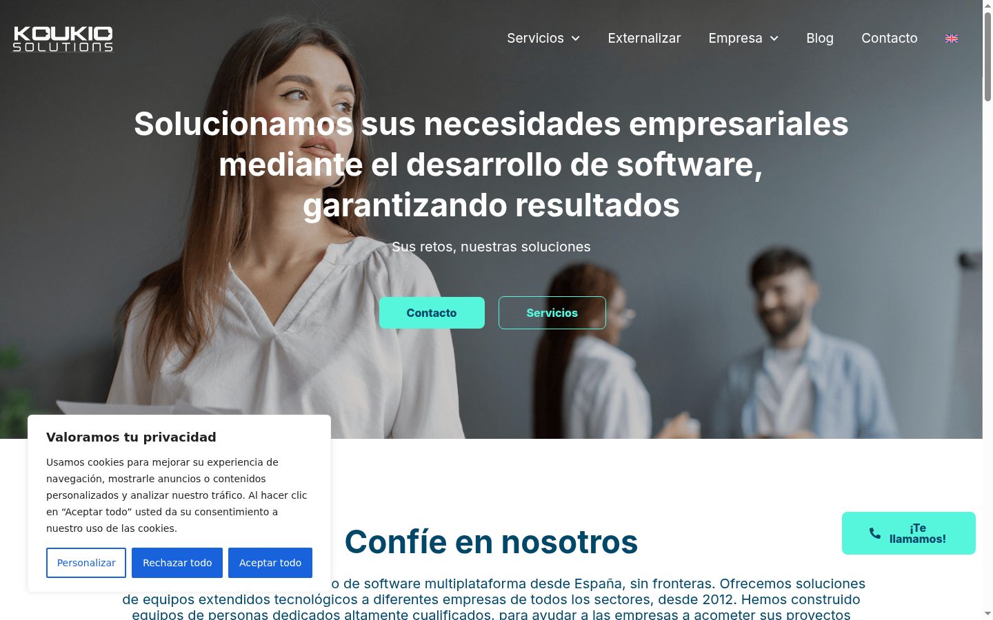 Screenshot of the consent banner shown before any interaction
