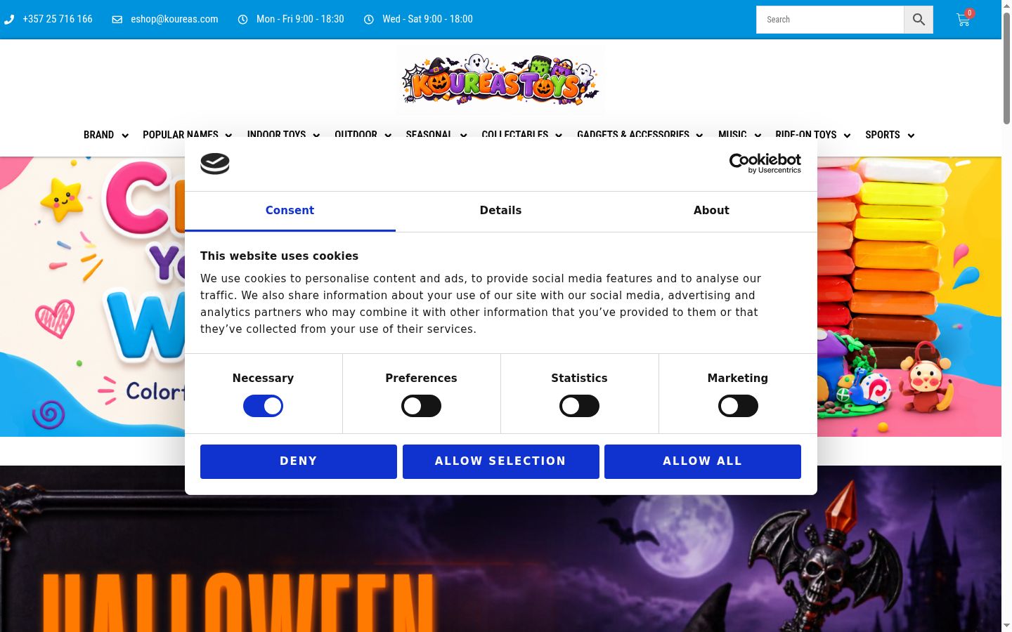 Captura de ecrã do banner de consentimento apresentado antes de qualquer interação