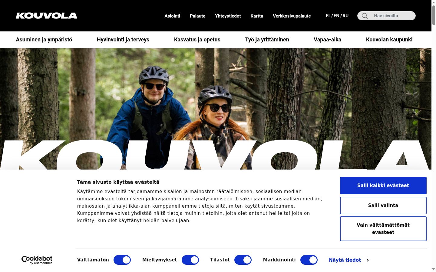Screenshot tal-banner tal-kunsens muri qabel kwalunkwe interazzjoni