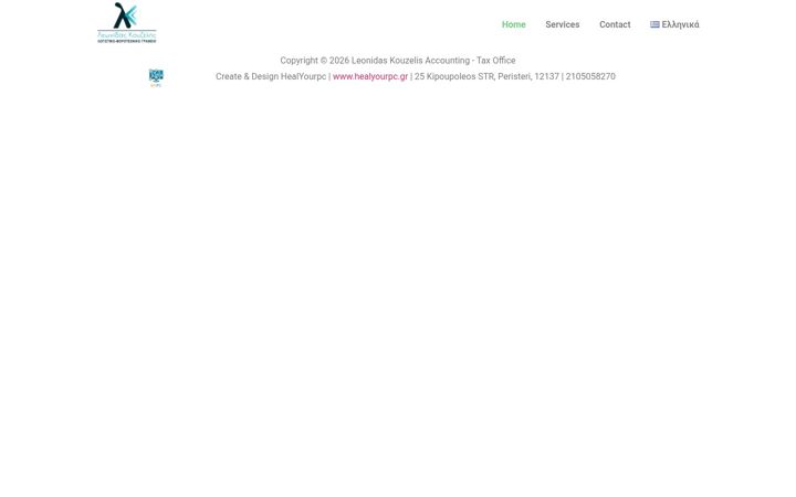 Screenshot of kouzelis-logistika.gr