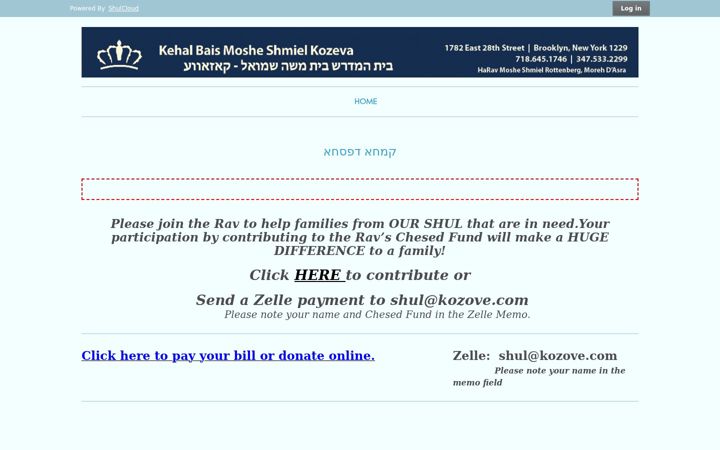 Screenshot of kozove.com
