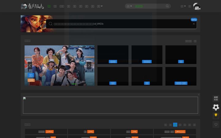 Screenshot von kpkuang.one