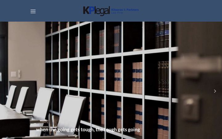 Screenshot of kplegal.gr