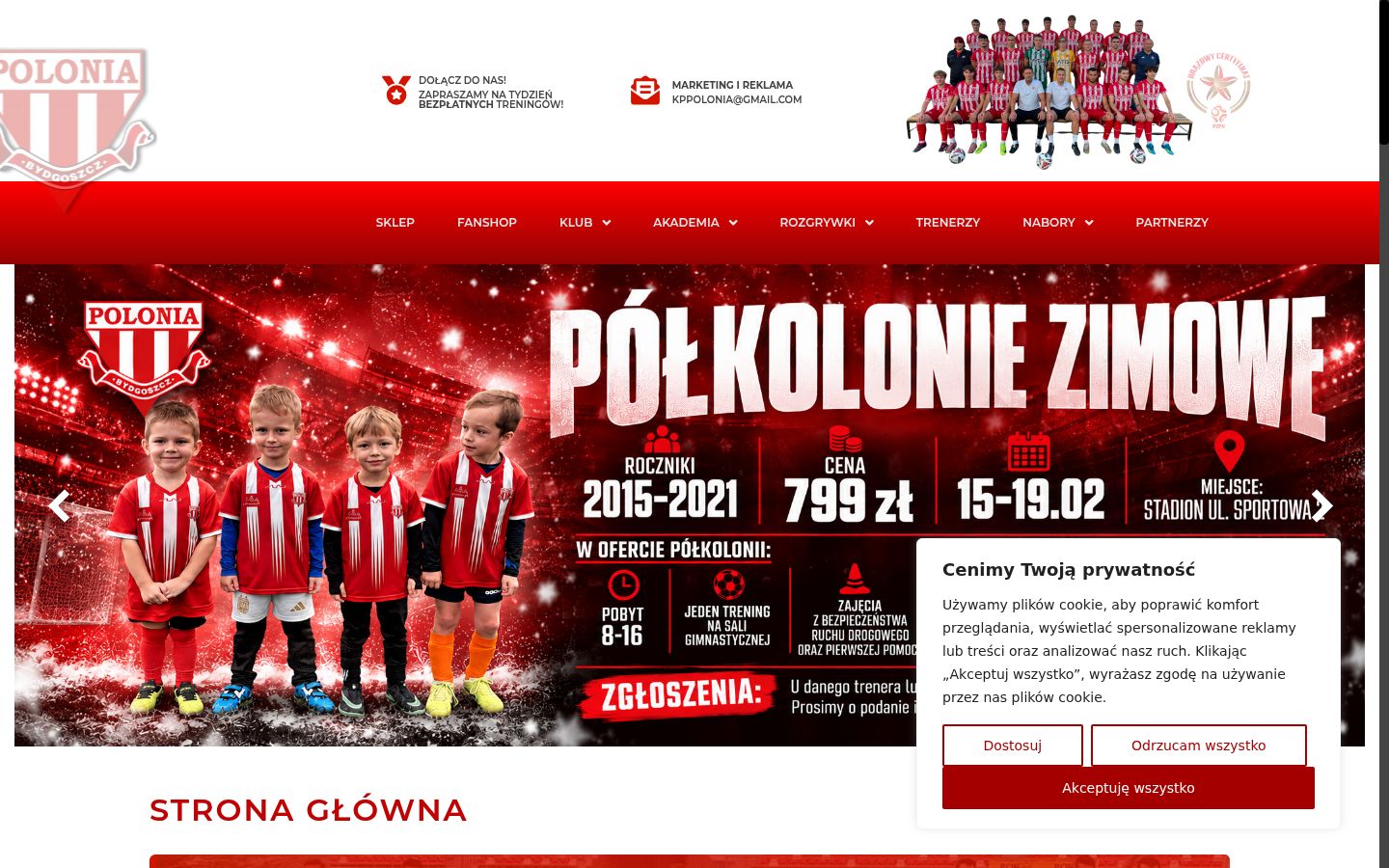 Zrzut ekranu banera zgody wyświetlanego przed jakąkolwiek interakcją