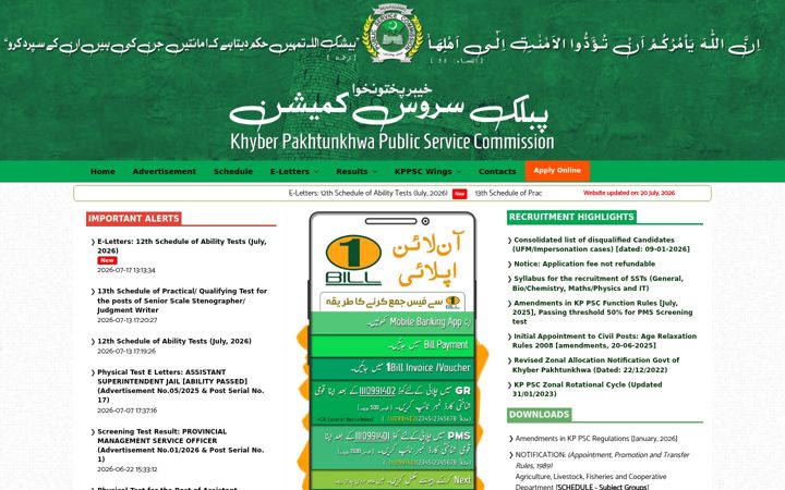 Screenshot of kppsc.gov.pk