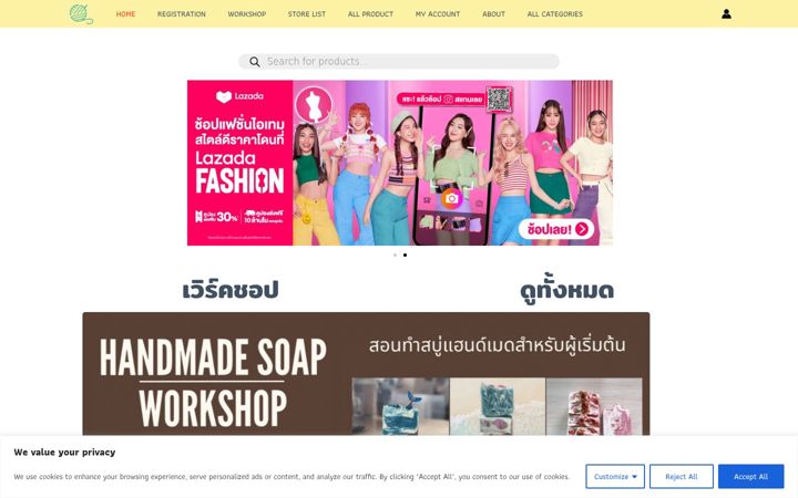 Screenshot of kraftand.com