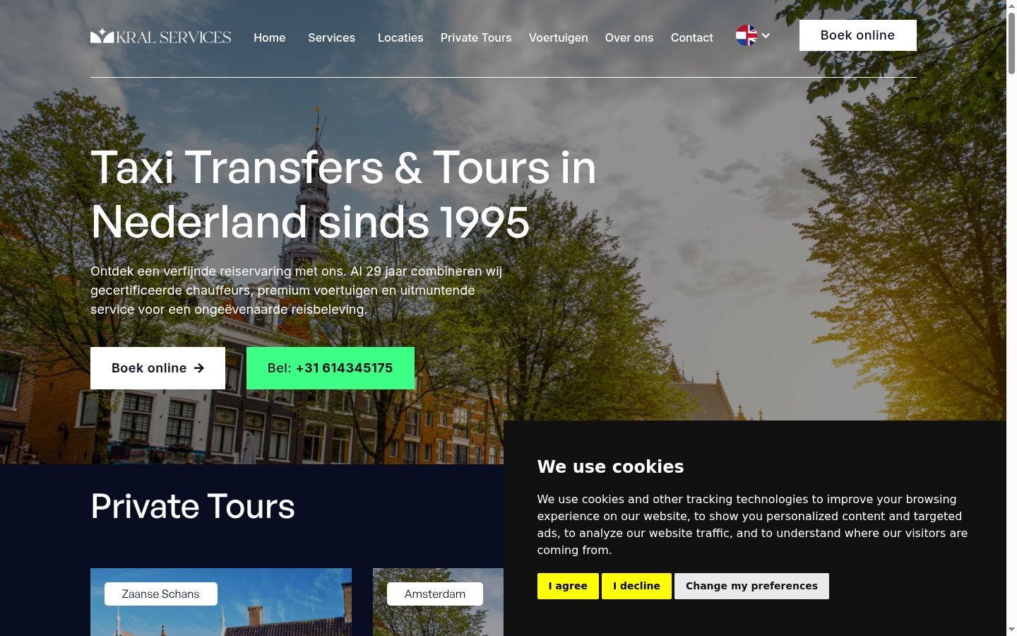 Screenshot of the consent banner shown before any interaction