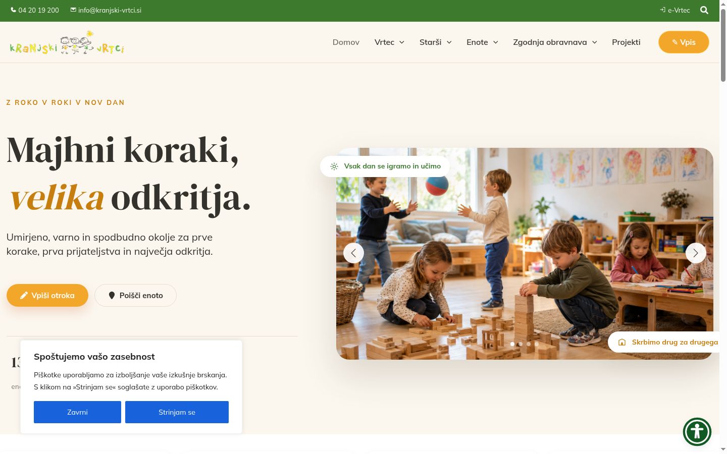 Screenshot of the consent banner shown before any interaction