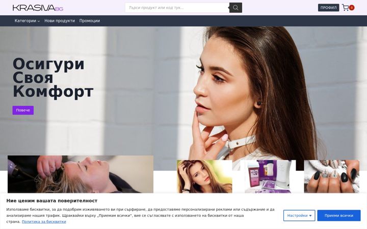 Screenshot of krasivabg.com