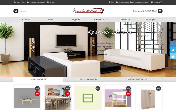 Screenshot of krasivimebeli.com