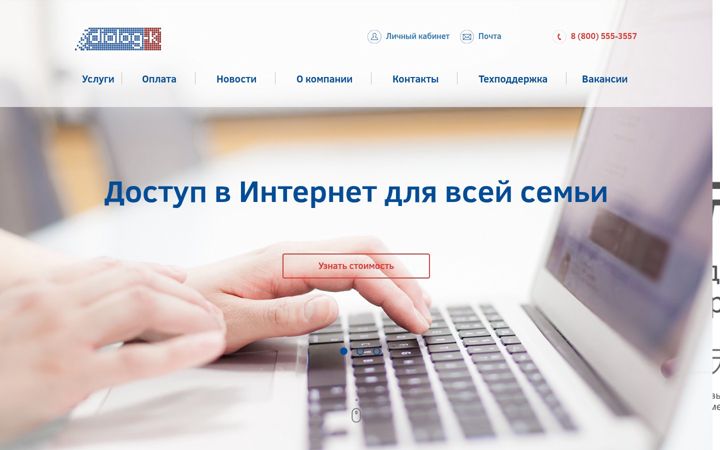 Snímek obrazovky krasno.ru