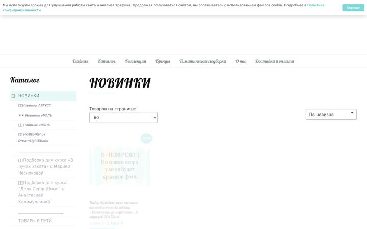 Screenshot of krasnovashop.ru