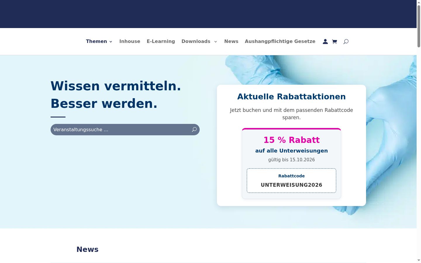 Screenshot του banner συγκατάθεσης που εμφανίστηκε πριν από οποιαδήποτε αλληλεπίδραση