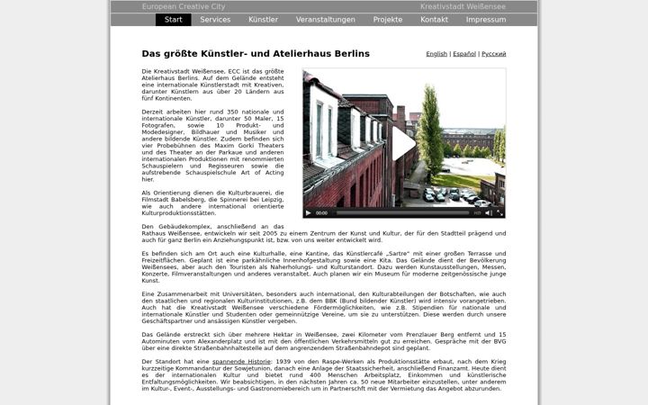 Screenshot of kreativstadt-weissensee.de