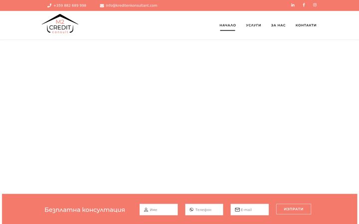 Skærmbillede af kreditenkonsultant.com