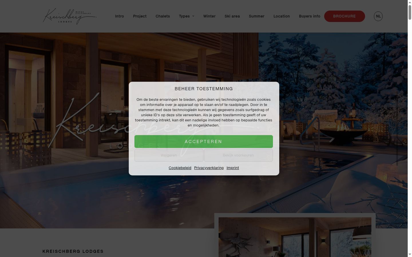 Screenshot of the consent banner shown before any interaction