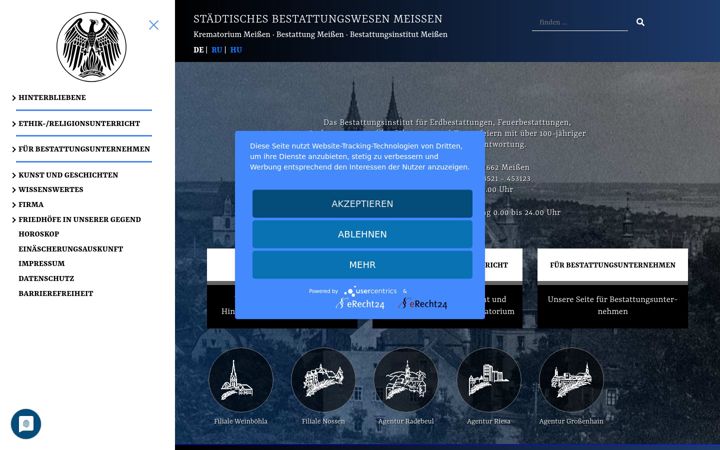 Screenshot of krematorium-meissen.de