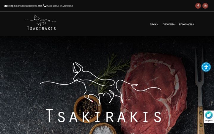 Screenshot of kreopoleio-tsakirakis.gr