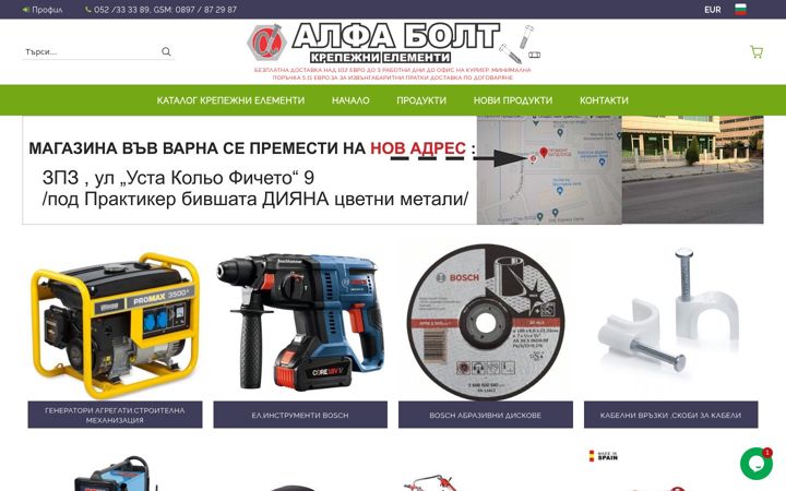 Screenshot of krepej.eu