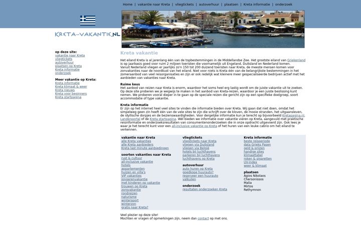 Screenshot of kreta-vakantie.nl